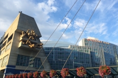 Rogers Centre Gate
